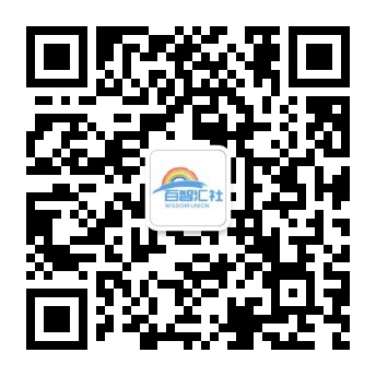 百智汇社公众号二维码